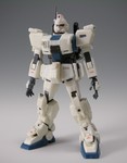 ez8_hcm01.JPG