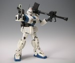 ez8_hcm02.JPG