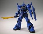 gouf_hcm01.JPG