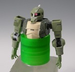 ms-05_hcm13.JPG