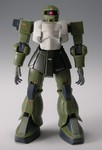 ms-05b_hcm01.JPG