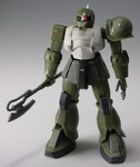 ms-05b_hcm02.JPG