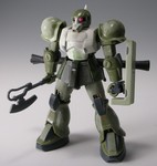 ms-05b_hcm03.JPG