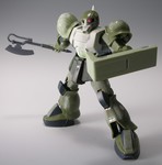 ms-05b_hcm04.JPG