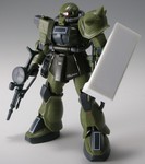 ms-05b_hcm06.JPG