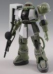 ms-06_hcm07.JPG