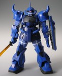 ms-07_hcm14.JPG