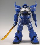 ms-07_hcm18.JPG