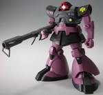ms-09_hcm04.JPG