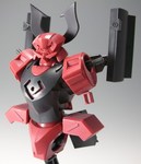 sakigake_hg01.JPG