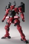 sakigake_hg02.JPG