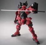 sakigake_hg09.JPG
